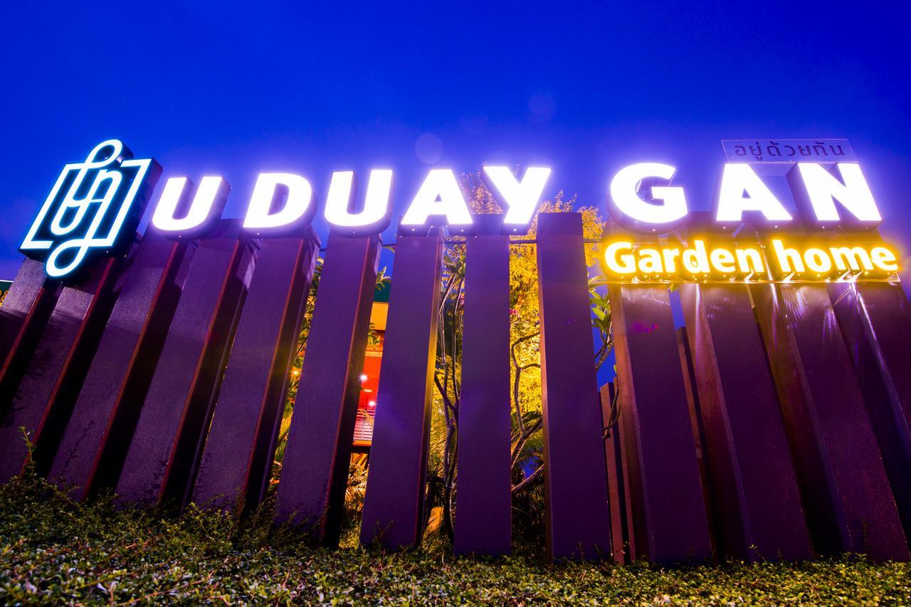 U Duay Gan Garden Home Ubon Ratchathani Ngoại thất bức ảnh